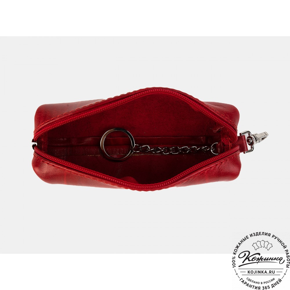 Кожаная ключница  «Мальта» (красная)